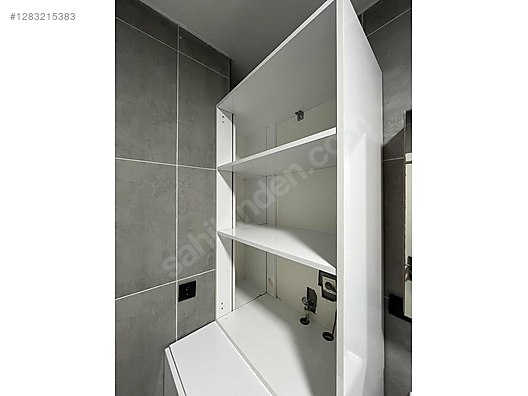 Used & Brand New Items / Garden & Home Improvement / Home Improvement / Bathroom & Kitchen / Bathroom Cabinets