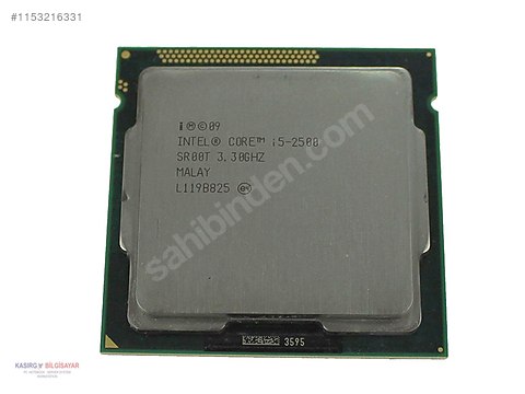 INTEL CORE I5-2500S 2.7GHZ-3.7GHZ 6MB 65W A1155 クアッドコア CPUプロセッサー SR0 日本製 -  CPU