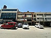 İVEDİK OSB'DE SATILIK İŞ YERİ ERKAM ÇAYLAR GAYRİMENKUL'DEN