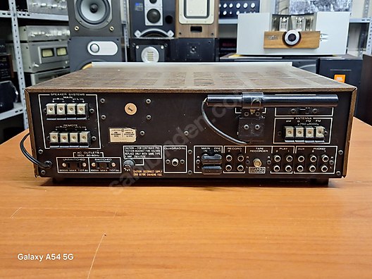 Transistör Çıkışlı Marantz Amfi