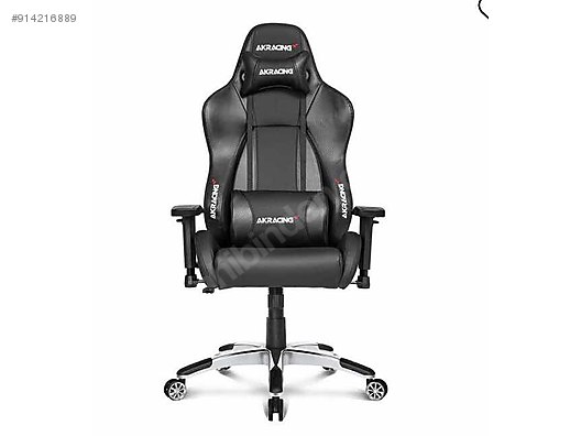 akracing yonetici ve oyuncu koltugu yonetici koltugu ilanlari uygun fiyatlariyla sahibinden com da 914216889 akracing yonetici ve oyuncu koltugu yonetici koltugu ilanlari uygun fiyatlariyla sahibinden com da 914216889