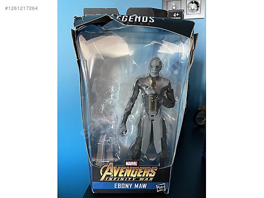 Marvel Legends Ebony Maw at 1261217264