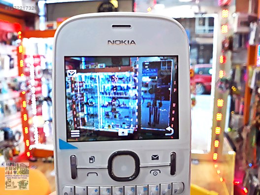 İkinci El ve Sıfır Alışveriş / Cep Telefonu & Aksesuar / Cep Telefonu / Nokia / Asha 201