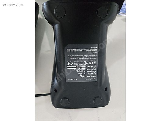 Sahibinden Barkod Cihazı & El Terminali