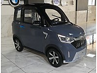 YEŞİLDAL PLAZA'DA ARORA S1 G.GÖRŞ+MP3+OTOMTK+ V.FARKSZ 9-12 TKST #1282218105