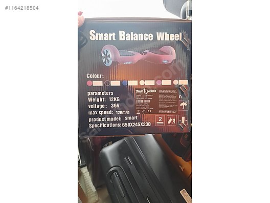 Smart balance wheel 650x245x230 sale