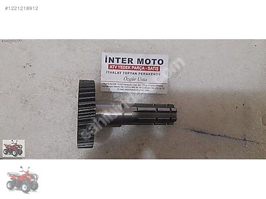 YUKI様　依頼品 Şanzıman / YUKİ CAZADOR 180 UTV ŞANZIMAN ÇIKIŞ DİŞLİSİ ORJ