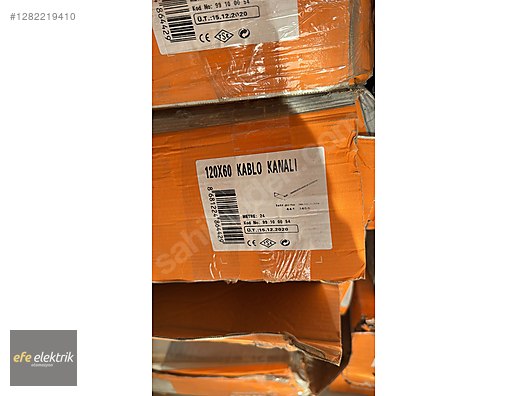 Used & Brand New Items / Garden & Home Improvement / Home Improvement / Installation Materials / Wire Duct