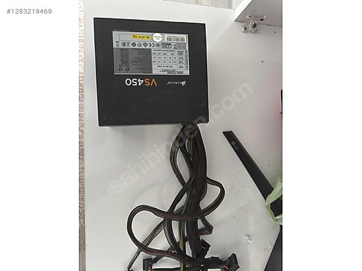 Used & Brand New Items / Computers / Desktops / Desktop Components / Power Supplies