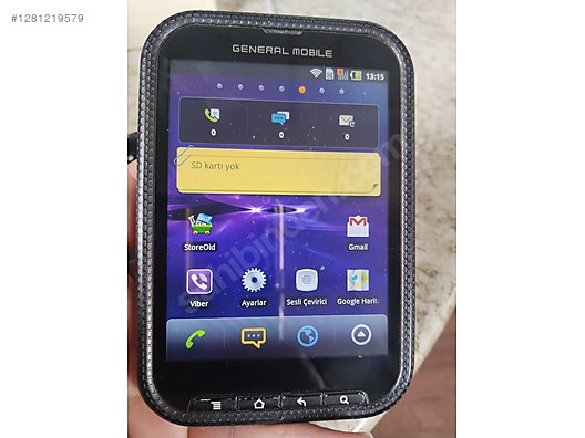 Used & Brand New Items / Cell Phones & Accessories / Cell Phones / General Mobile / Planet