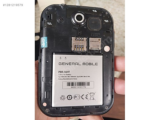 Used & Brand New Items / Cell Phones & Accessories / Cell Phones / General Mobile / Planet