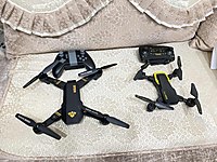 Zoom pro ve Vısıo drone #1233219700