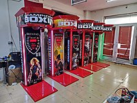 ÜRETİCİDEN CE BELGELİ SIFIR KALIN KASA BOKS MAKİNESİ #1283220253