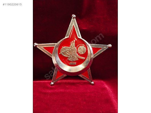 Used & Brand New Items / Collectibles / Coins, Paper Money & Medals / Domestic / Medals