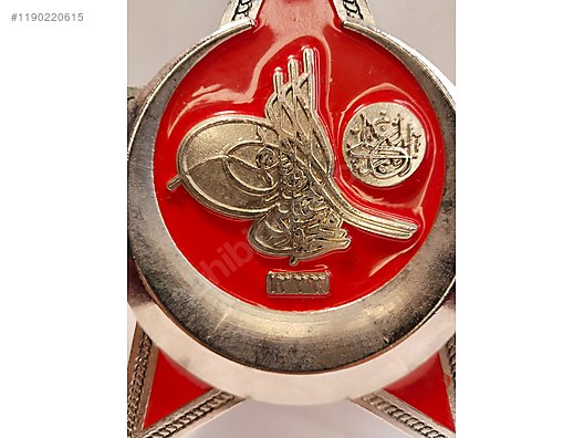 Used & Brand New Items / Collectibles / Coins, Paper Money & Medals / Domestic / Medals