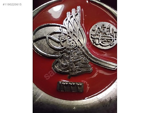 Used & Brand New Items / Collectibles / Coins, Paper Money & Medals / Domestic / Medals