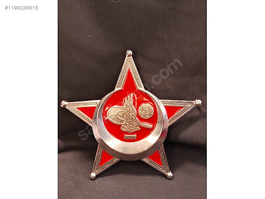 Used & Brand New Items / Collectibles / Coins, Paper Money & Medals / Domestic / Medals