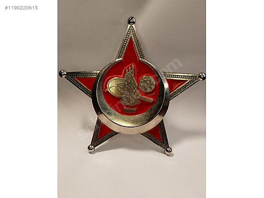 Used & Brand New Items / Collectibles / Coins, Paper Money & Medals / Domestic / Medals