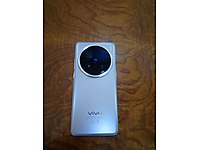 Vivo X200 Pro