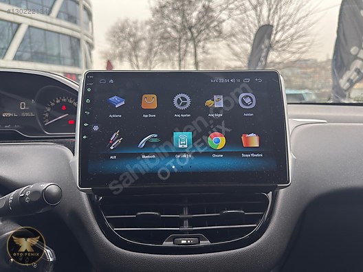 OTOFENİX 2017 PEUGEOT 208 1.6 BLUEHDI ACTİVE 122.000KM OTOMATİK