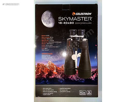 Used & Brand New Items / Cameras & Photographic Equipment / Binoculars