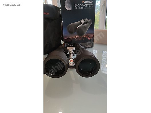 Used & Brand New Items / Cameras & Photographic Equipment / Binoculars