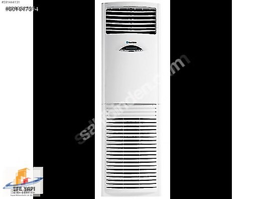 Demirdokum A450f Salon Tipi 41 124 Btu Klima Sahibinden Comda 823222245