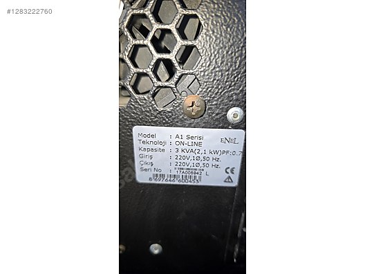 Used & Brand New Items / Computers / Peripherals / UPS