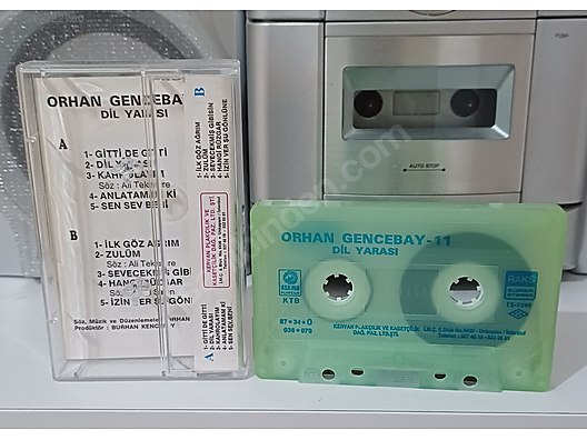 廃盤 7CD THE COMPLETE ARGO MERCURY JAZZTET ORHAN GENCEBAY dil yarası - Müzik Kasetleri Alışverişte İlk Adres
