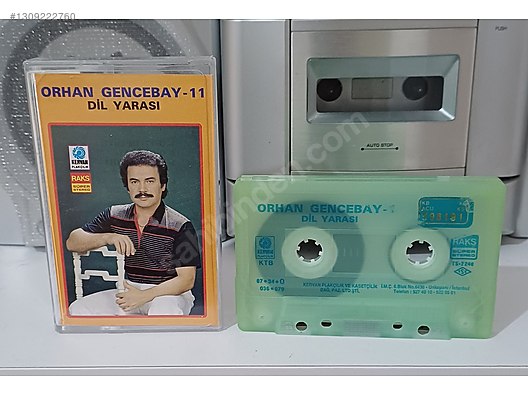 廃盤 7CD THE COMPLETE ARGO MERCURY JAZZTET ORHAN GENCEBAY dil yarası - Müzik Kasetleri Alışverişte İlk Adres