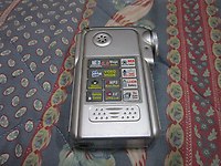 TÜRKİYEDE OLMAYAN 6 ÖZELLİK BİR ARADA UZAKTAN KUMANDALI SÜPERCAM