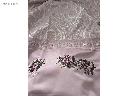 Used & Brand New Items / Home Decor / Home Textiles / Duvet Covers & Bedding Sets