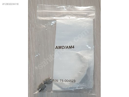 Used & Brand New Items / Computers / Desktops / Desktop Components / Fan & Coolers