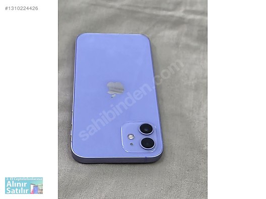 Apple / iPhone 12 / İPhone 12 256 Gb sahibinden.comda - 1310224426