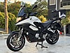 Satılık Honda VFR 800 X Crossrunner
