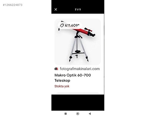 Used & Brand New Items / Cameras & Photographic Equipment / Binoculars