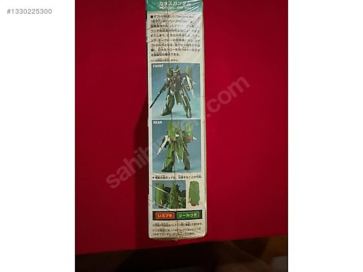 Bandai Lego & Yapı Oyuncaklar on sahibinden.com - 1330225300