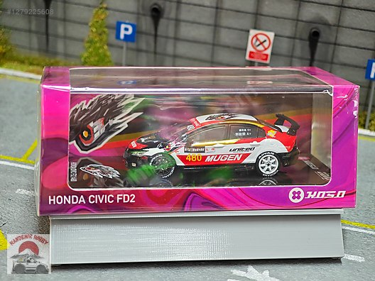 INNO64 x KOSO 1/64 Honda Civic FD2 Taiwan Speed Festival 2018 on