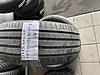 Vehicle Parts / Automotive Equipment / Rims & Tires / Tires