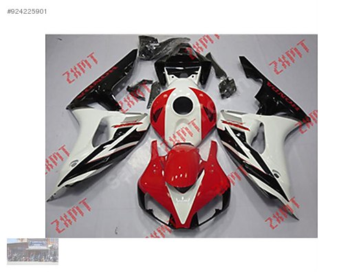 gear wheel honda cbr 1000rr grenaj 1000 rr hrc grenaj seti 2006 2007 at sahibinden com 924225901 gear wheel honda cbr 1000rr grenaj 1000 rr hrc grenaj seti 2006 2007 at sahibinden com 924225901