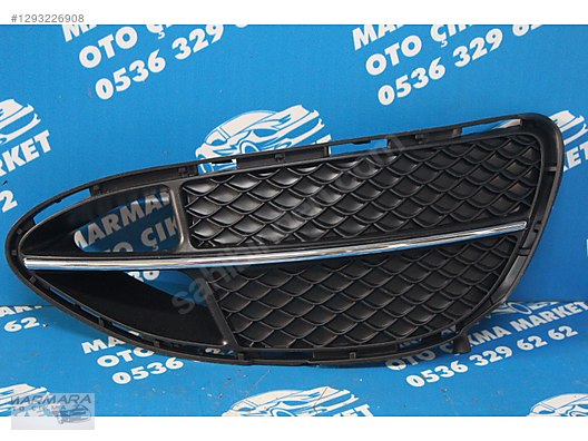 Cars & SUVs / Hatches & Bodywork / A2128852022 MERCEDES 212