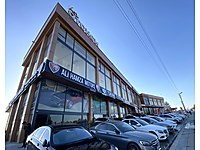 ANKARA BATI OTONOM İŞ MERKEZİ'NDE SATILIK DÜKKAN (101286063) #1281227162