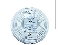 öznur 3*2.5 ttr kablo #1235227671