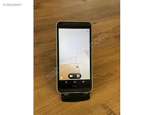 Used & Brand New Items / Cell Phones & Accessories / Cell Phones / HTC / Desire 820G+