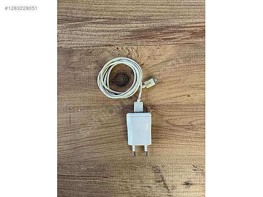 Used & Brand New Items / Cell Phones & Accessories / Cell Phones / HTC / Desire 820G+