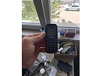 Cep telefonu Samsung GT-E1205