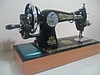 Used & Brand New Items / Antique / Machines / Antique Sewing Machines