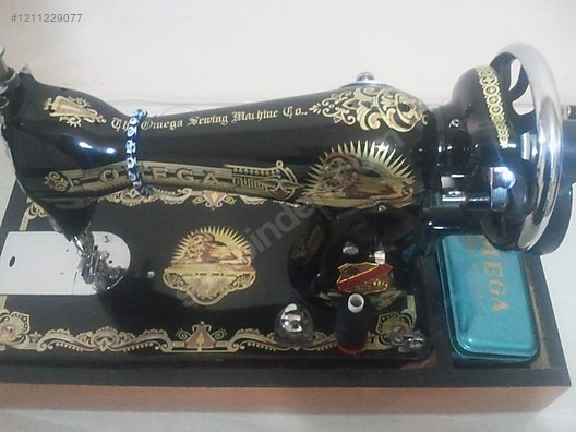 Used & Brand New Items / Antique / Machines / Antique Sewing Machines