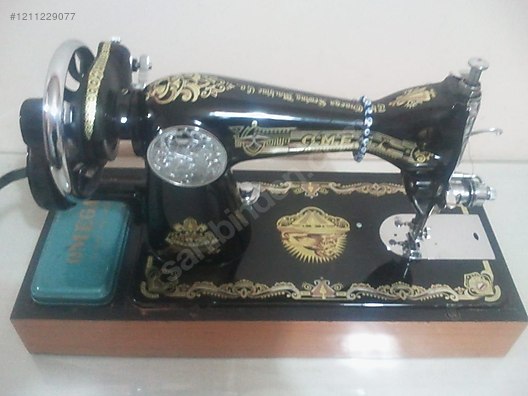 Used & Brand New Items / Antique / Machines / Antique Sewing Machines