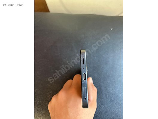 Used & Brand New Items / Cell Phones & Accessories / Cell Phones / Other